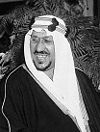 Description: Description: Description: Description: Description: Description: Description: King Saud.jpg