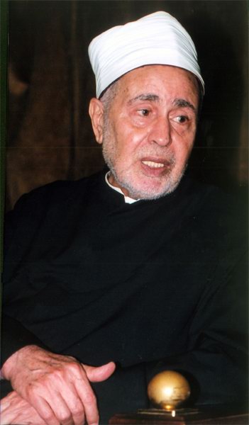 sheikh Dr. Mohamed Syed Tantawi2.jpg