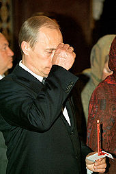 Description: Description: Description: Description: Description: Description: http://upload.wikimedia.org/wikipedia/commons/thumb/8/82/Vladimir_Putin_5_May_2002-3.jpg/170px-Vladimir_Putin_5_May_2002-3.jpg